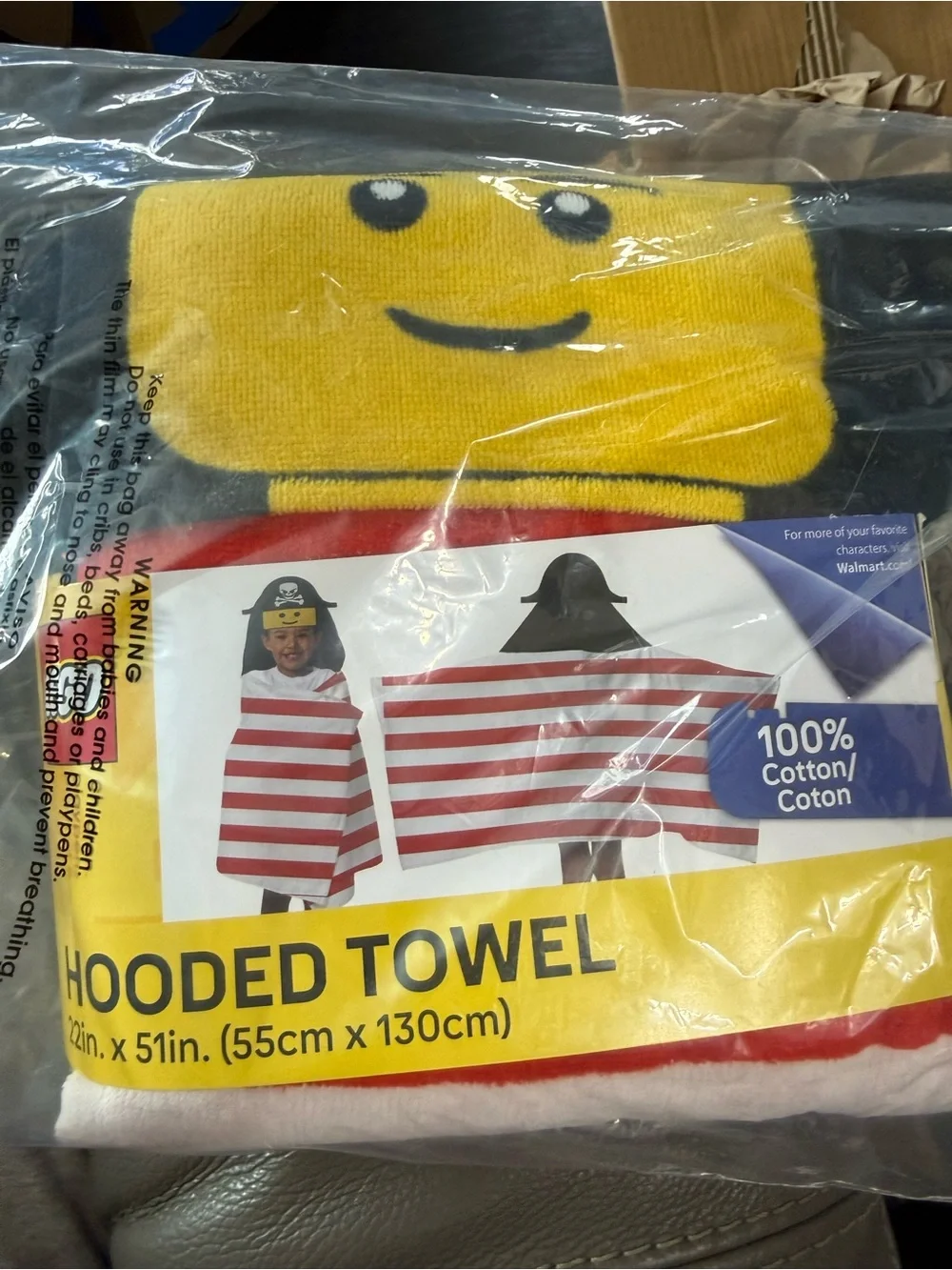 Kids Yellow Hooded Pirate Towel - Cotton Hooded Towel. 22x51